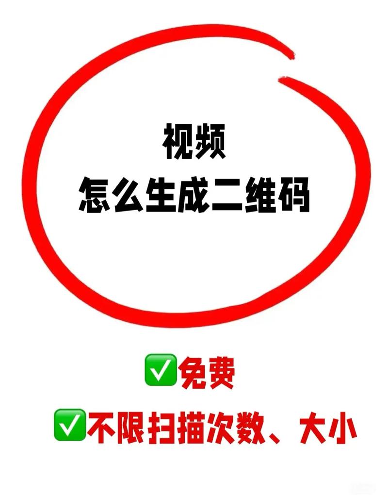 视频转换大师 注册码