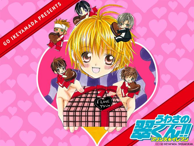 传说中的翠君下载