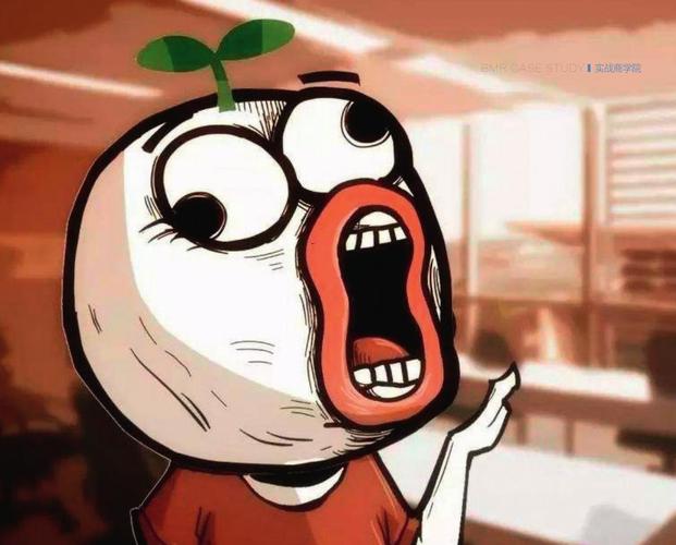 暴走漫画表情包414