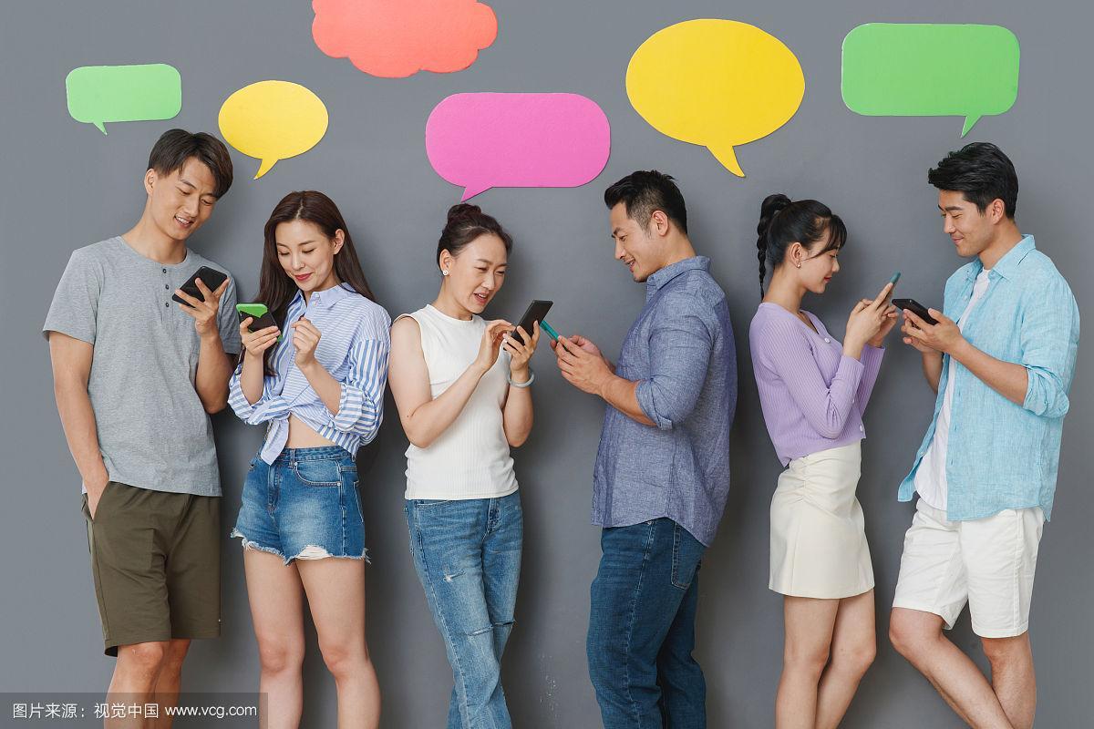 面对面视频聊天