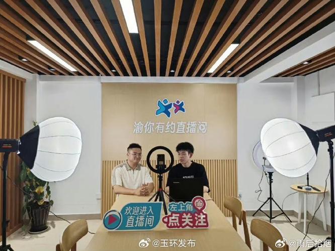 沸点网络电视直播