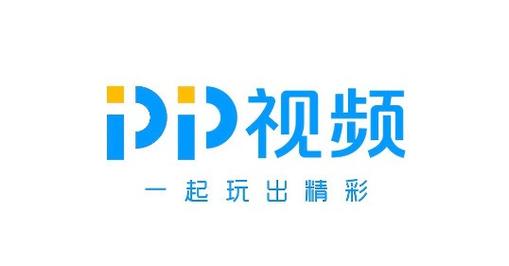 pptv视频下载
