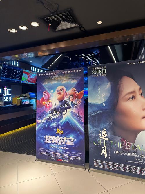 思乐吧影视截图