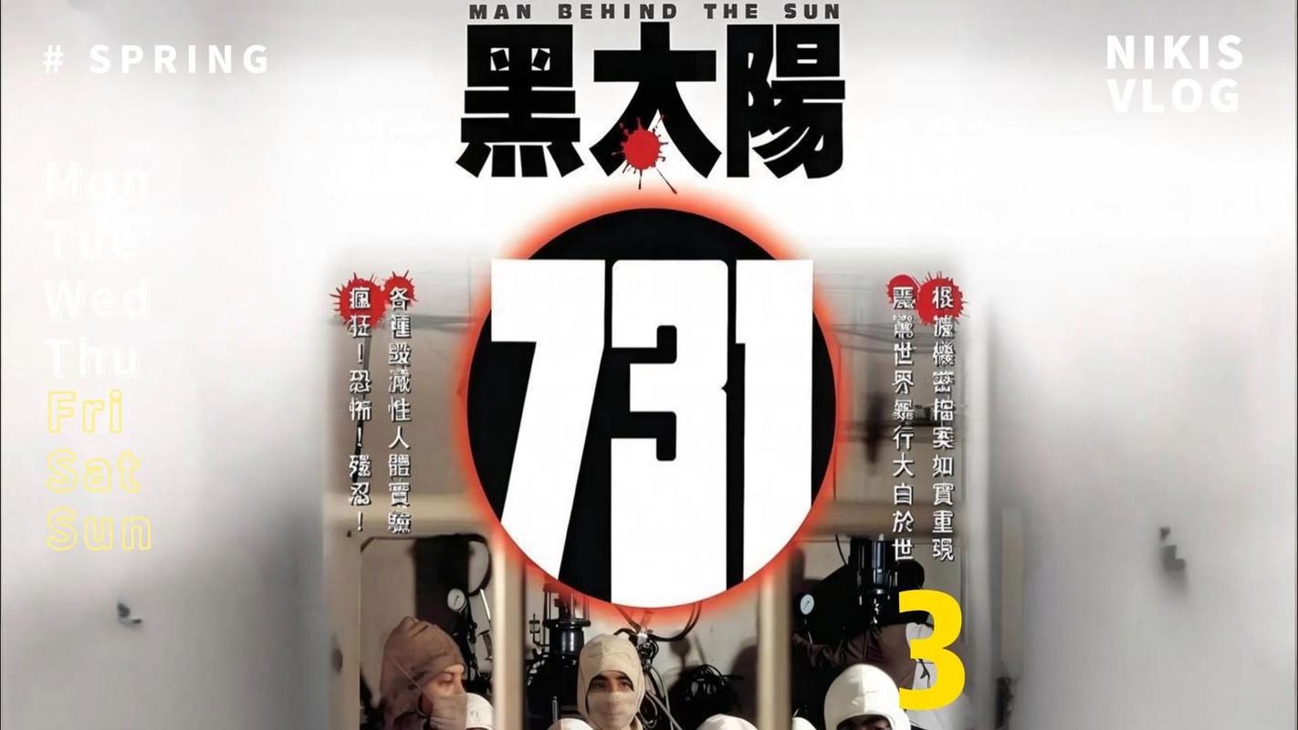 黑光bt影视截图