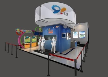 91无线网络有限公司