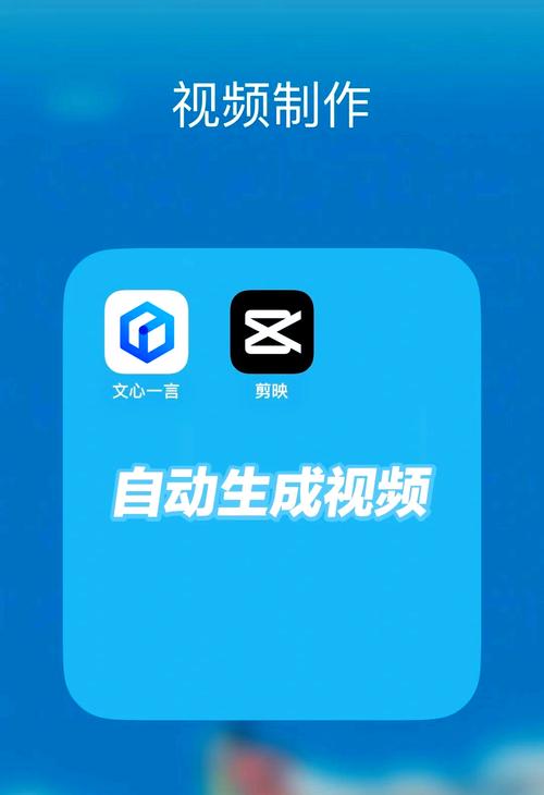 免费强制视频软件