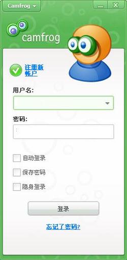 康福视频聊天下载