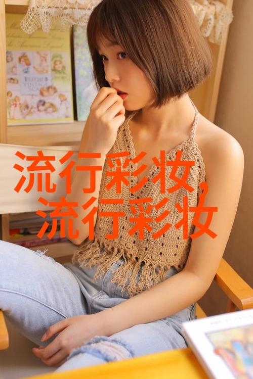 七彩迷雾袖珍罐直播