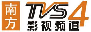 tvs4在线直播