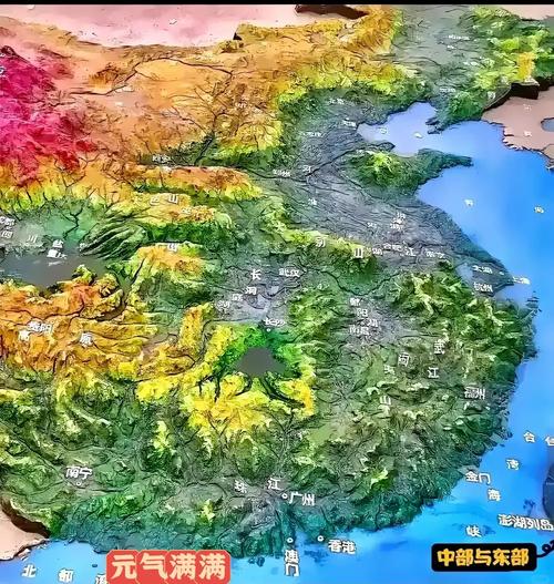 三维地图发现截图