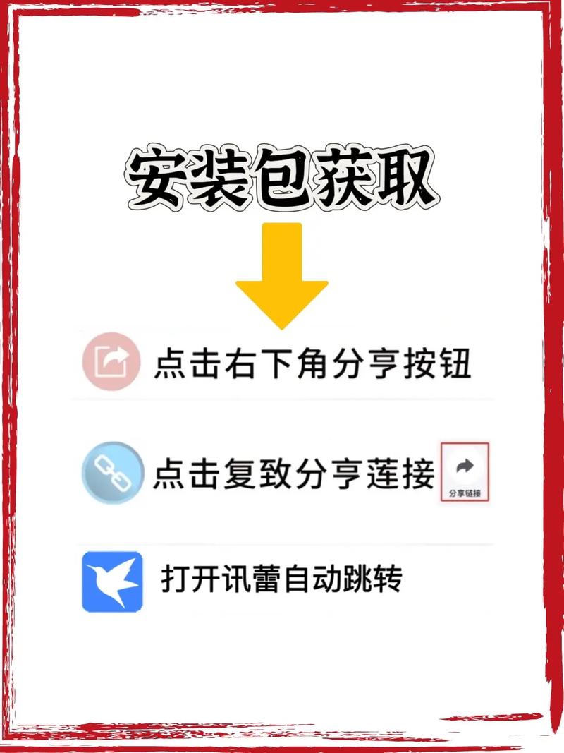 漫蛙manwa2正版官方app下载2026截图