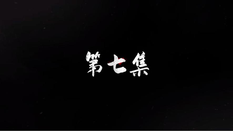 罚罪app下载安装