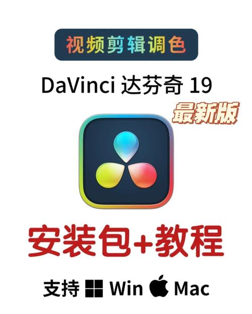 纯色视频软件下载