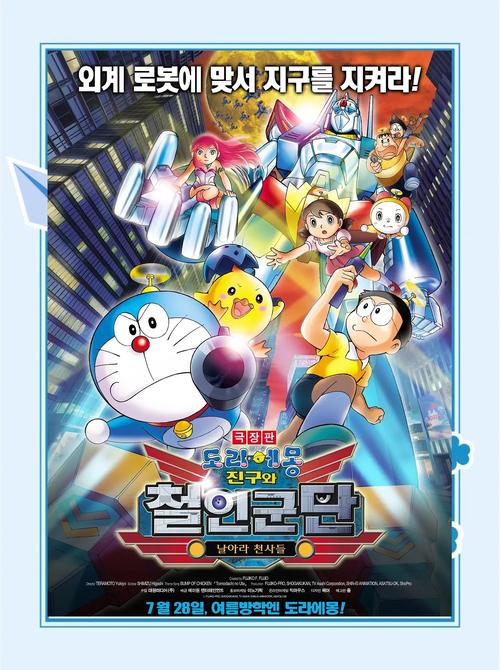 蓝胖子影视tv版下载最新版2026