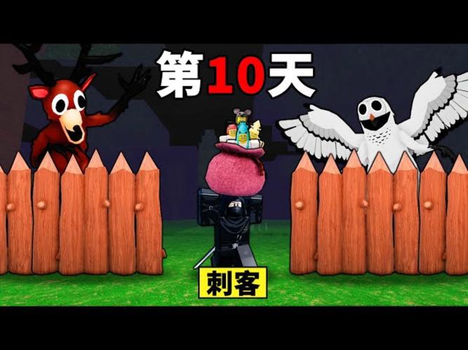 99夜视频下载截图