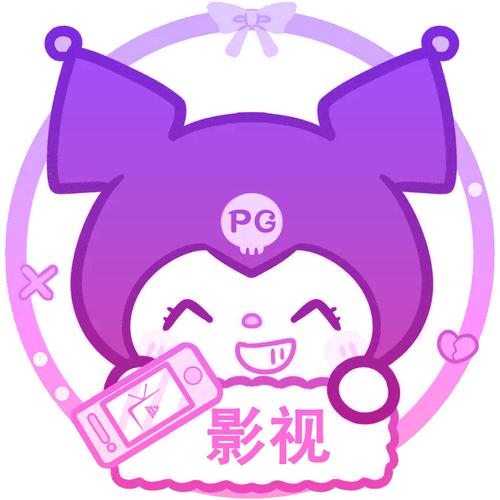 酷洛米影视2026最新版