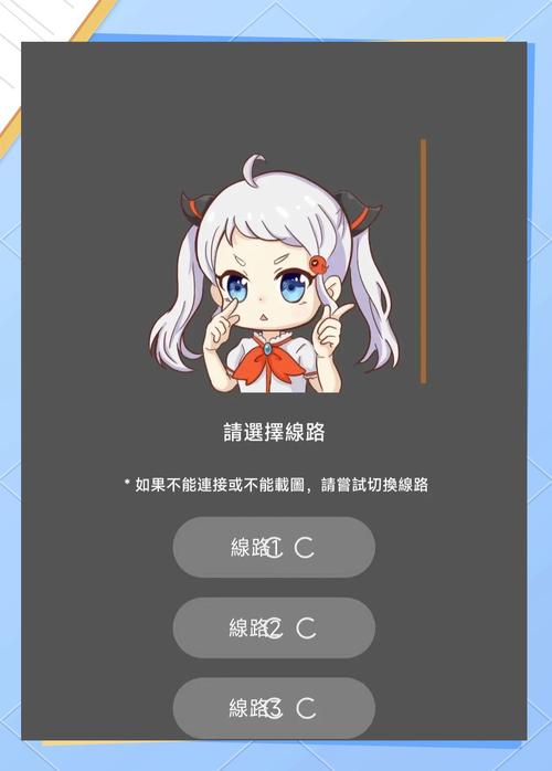 jmcomic.3.0下载安装最新版本