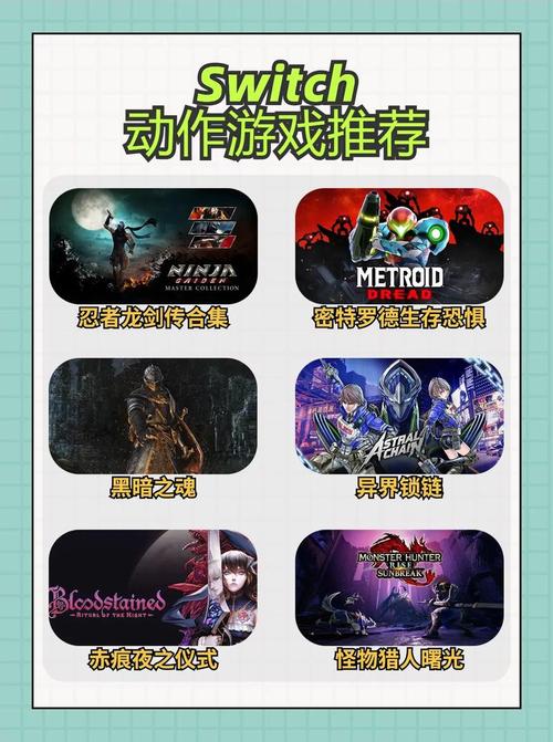 菊花直播破解版下载安装截图