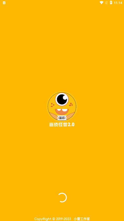 妞妞下载安装免费版官网版