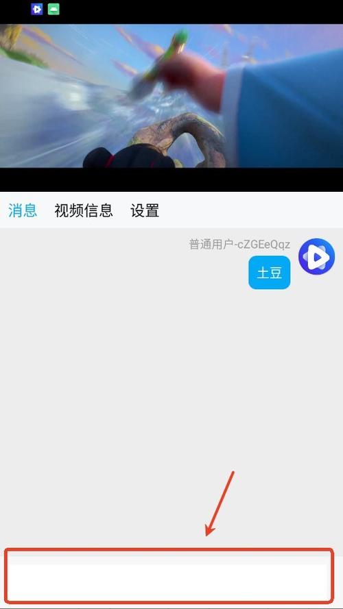 边缘视频下载官网最新版v1.0.6