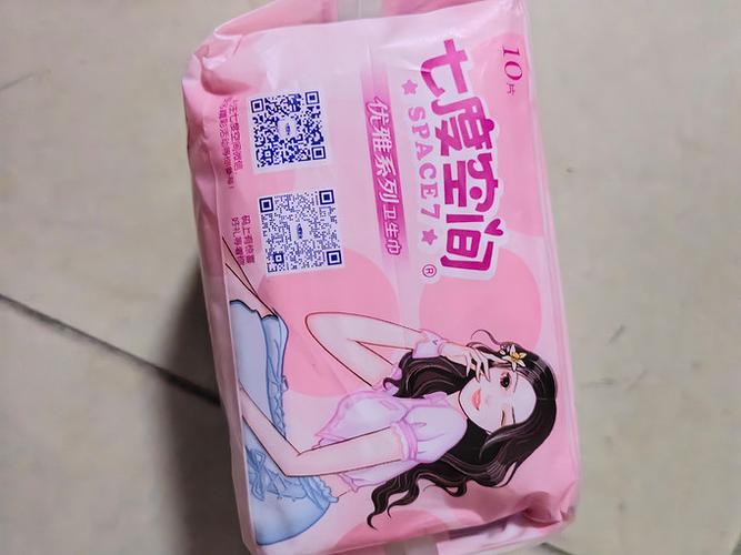 七度空间解锁无限观看次数版