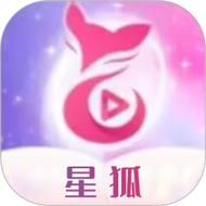 星狐直播官方pp截图