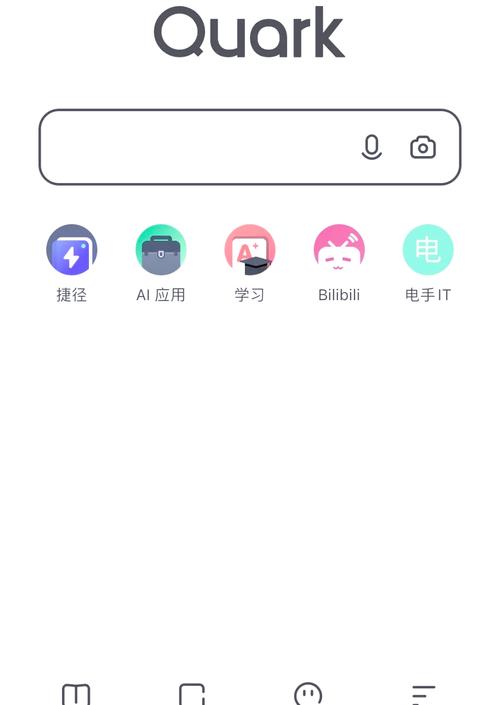 夸克视频看片神器