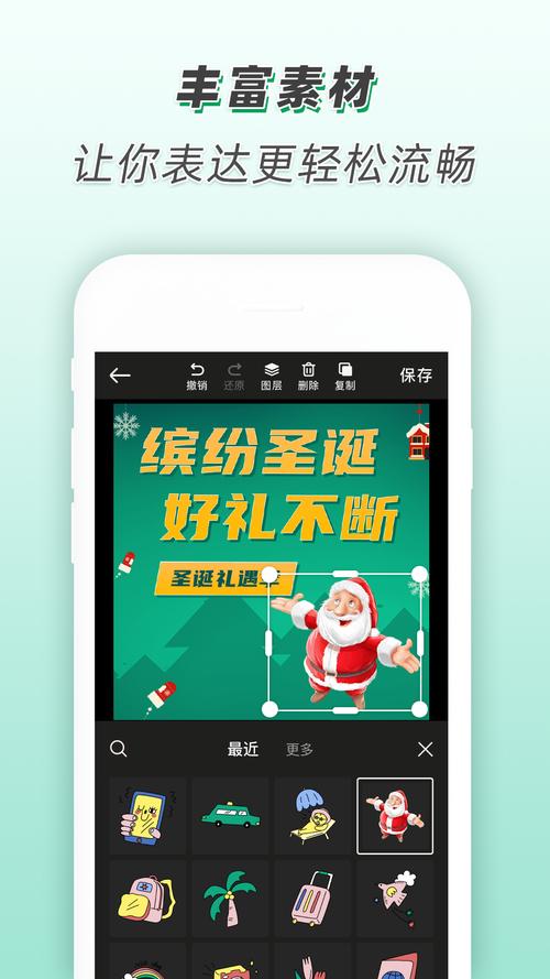 青柠视频下载安装