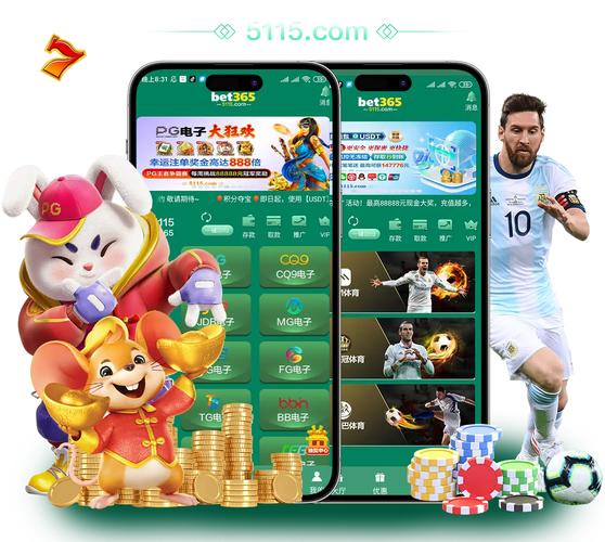 花花公子app下载2026最新版