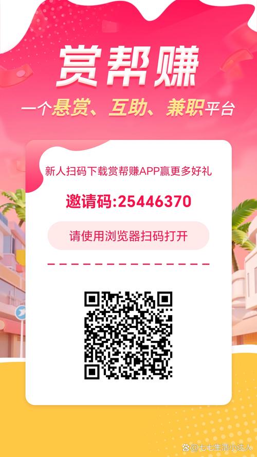 月乐熊交易平台客户端软件下载v1.1.5