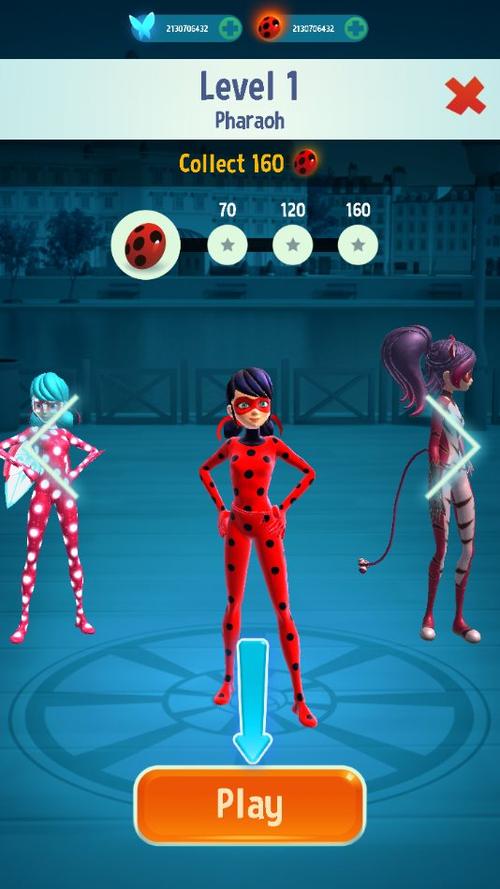 嫖虫巴士破解版