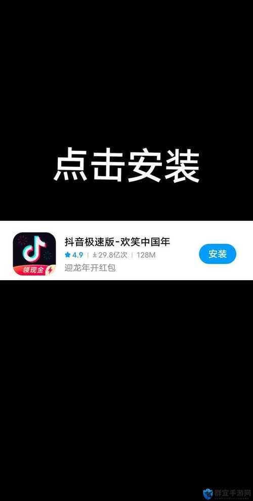 1449tv视频软件免费版v3.1.0