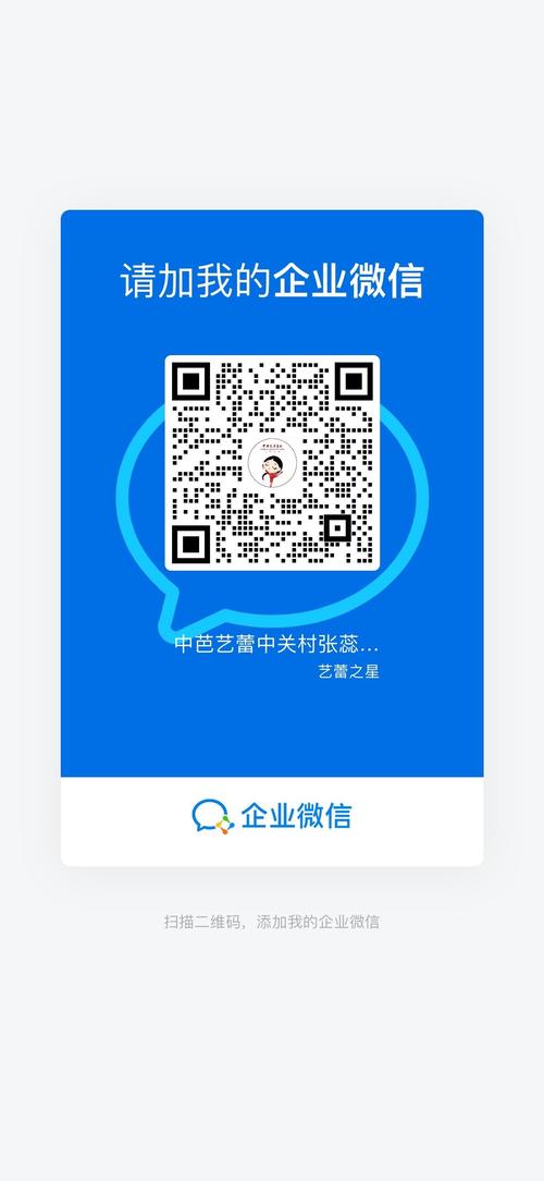 17C起草网手机客户端下载安装2026