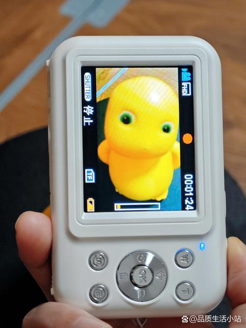 乐扫掌柜手机版