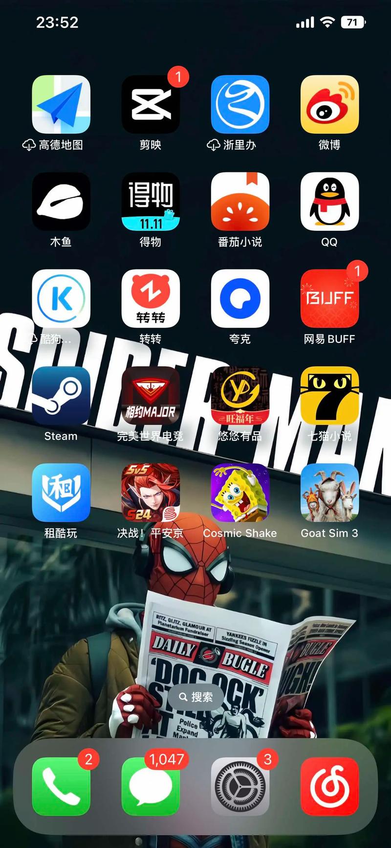 GOAT视频app