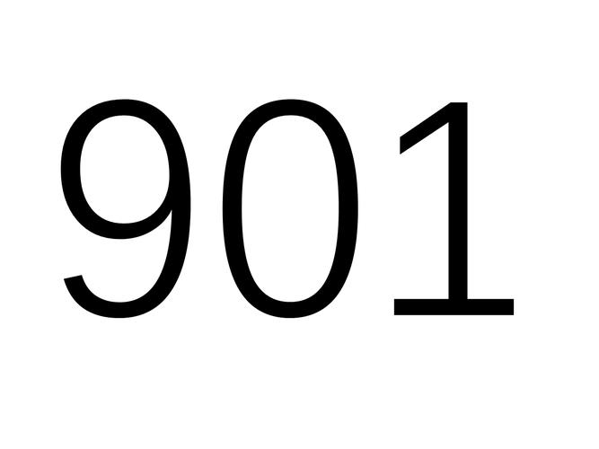 901免费版下载2026最新版