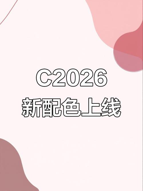 纯色app安装下载2026