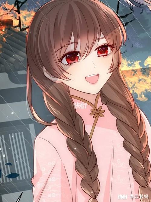 沐沐漫画手机客户端