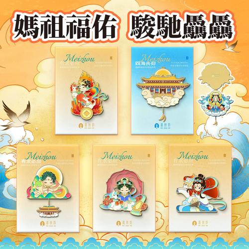 青漫岛app官方正版免费下载2026