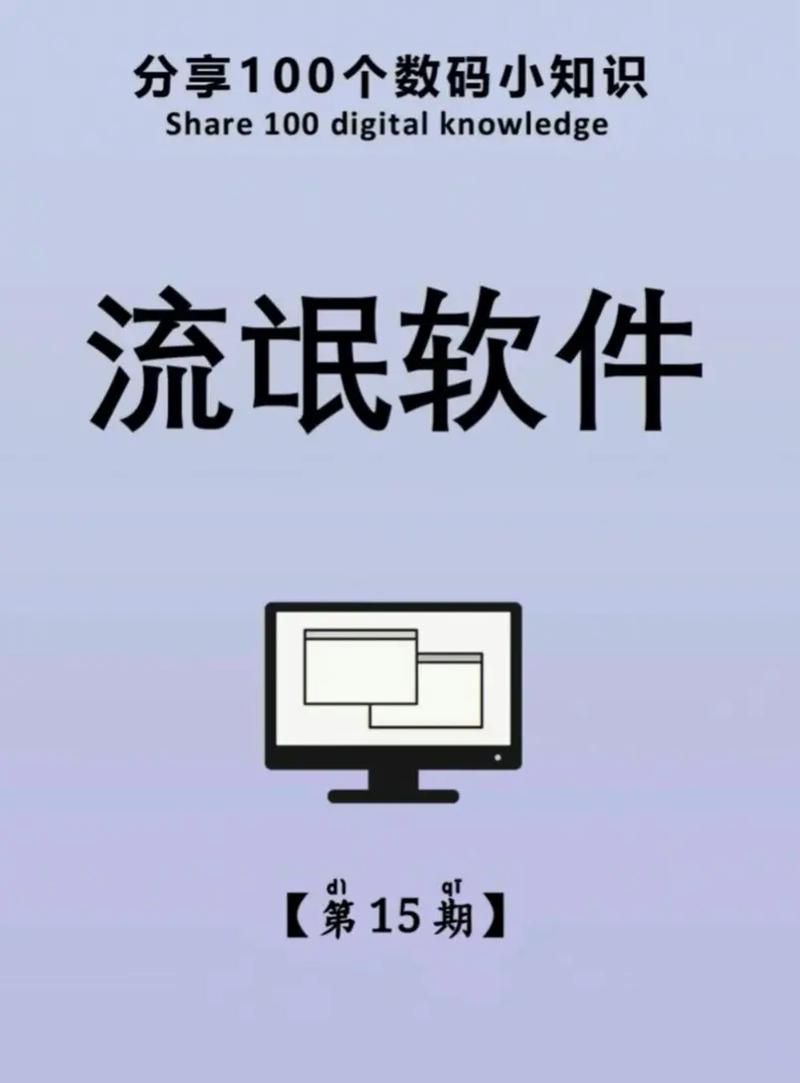 色猫软件游客版安装下载