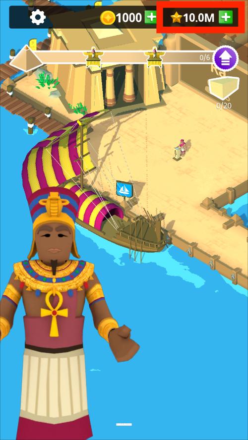 GUGUO动漫安卓版截图