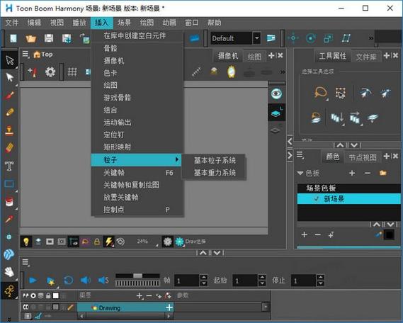 bomtoon台版安装包正版下载v2.0.80