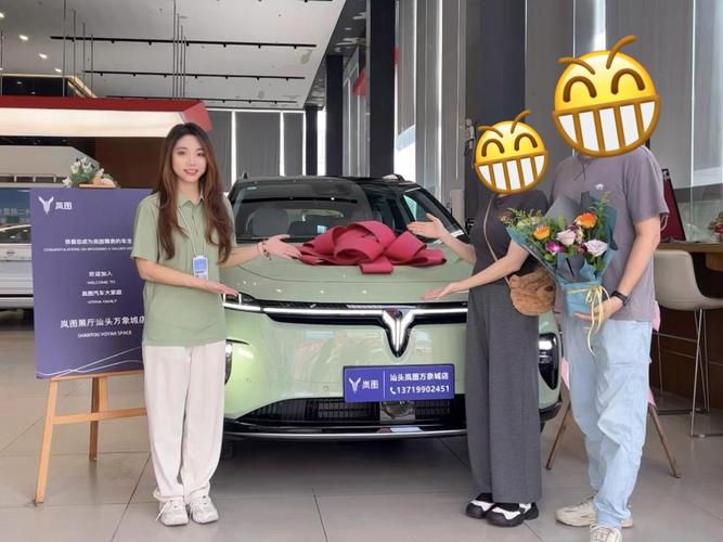 知音直播2026新版本