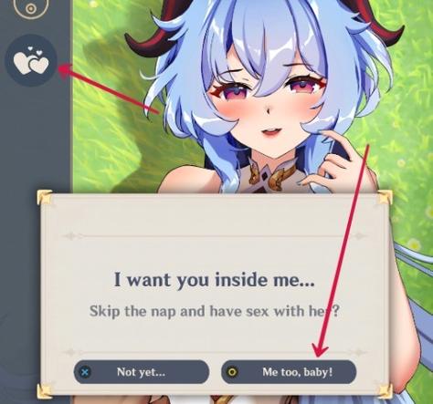 原神涩区官方app截图