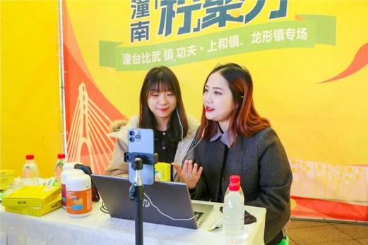 柠檬社区直播