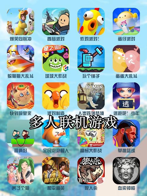 hicpgo安卓版