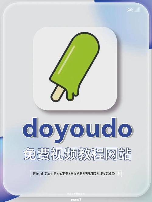 玩偶av软件官方正版下载v1.1.1