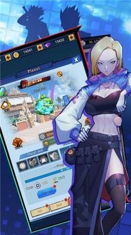 酥妻ultra免费版下载安装v1.1.2