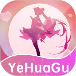 野花谷直播app免费版安卓下载