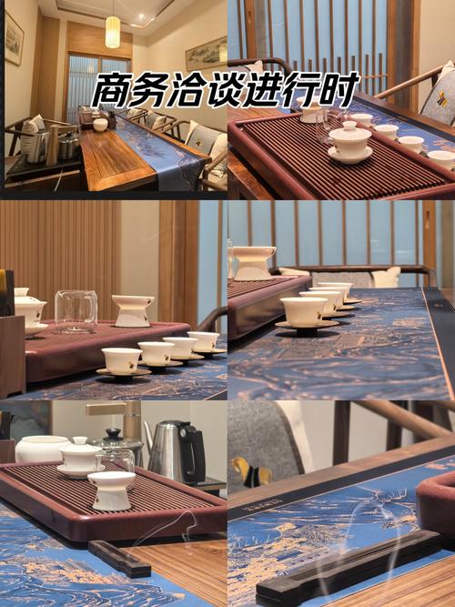 番茶屋安装包